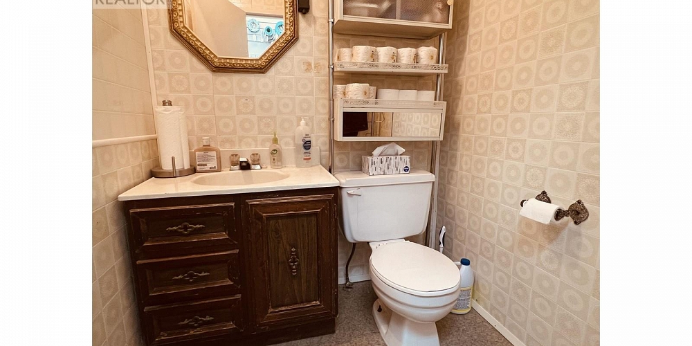 5027 KEITH AVENUE Terrace Photo 7 5027 KEITH AVENUE Terrace Photo 7